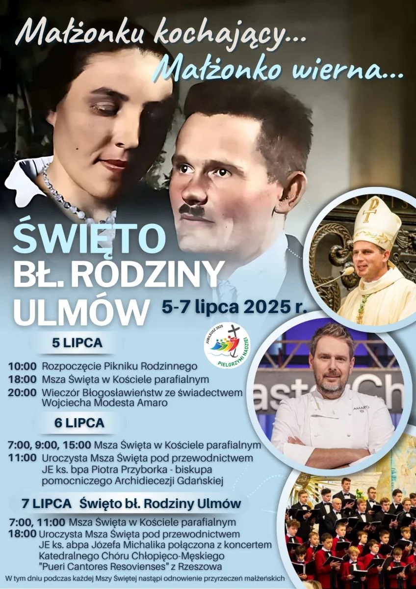 Plakat-Markowa2025